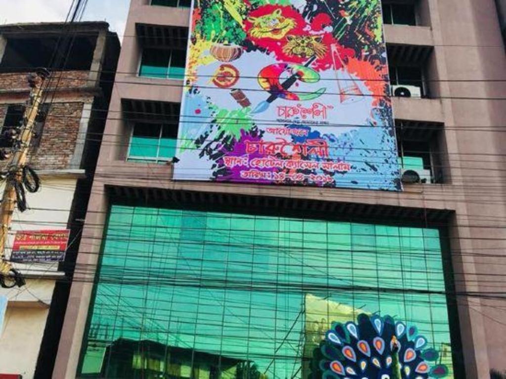 فندق كاسل سالام Khulna المظهر الخارجي الصورة